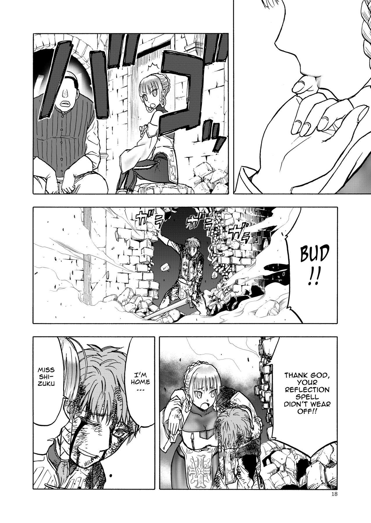 Hentai Manga Comic-Wife and Apprentice Knight-Read-16